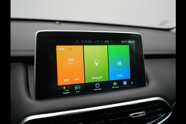 MG EHS 1.5 TGDI Luxury PHEV 258pk Dealer O.H | Trekhaak | Panodak | 360 Camera | Adaptive Cruise | Lederen Sportstoelen Verwarmd | Keyless | Pilot Assist | Blis | Apple Carplay | Virtual | Navigatie | DAB+ | Plug In Hybrid |