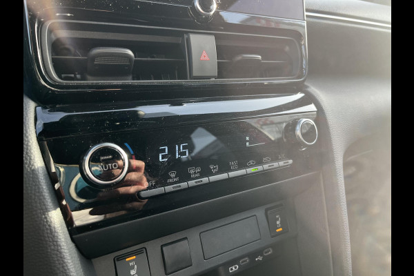 Toyota Yaris Cross 1.5 Hybrid 115 Dynamic | Apple Carplay & AndroidAUTO | Achteruitrij Camera | Stuur- & Stoelverwarming |