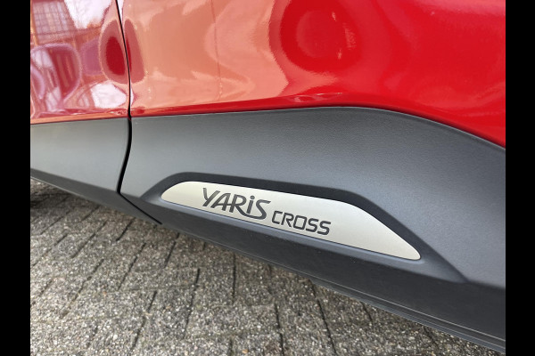 Toyota Yaris Cross 1.5 Hybrid 115 Dynamic | Apple Carplay & AndroidAUTO | Achteruitrij Camera | Stuur- & Stoelverwarming |