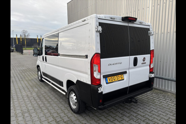 Fiat Ducato 35 3.0 CNG L2H1*MARGE*CLIMA*NAVI*HAAK*2XSCHUIF*