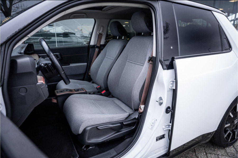 Honda E Advance 16" Rijbereik tot 222km (WLTP)
