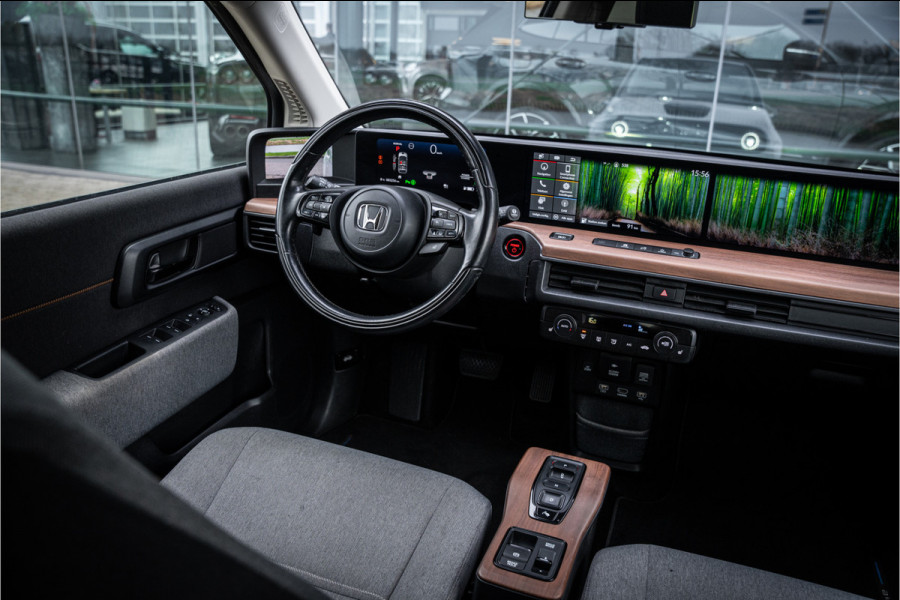 Honda E Advance 16" Rijbereik tot 222km (WLTP)