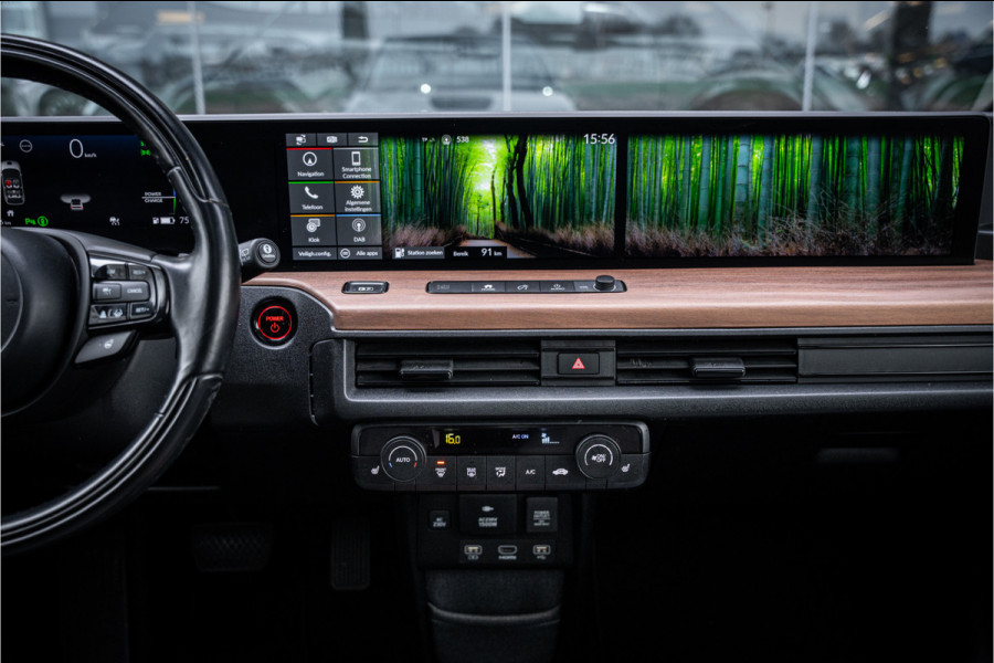 Honda E Advance 16" Rijbereik tot 222km (WLTP)