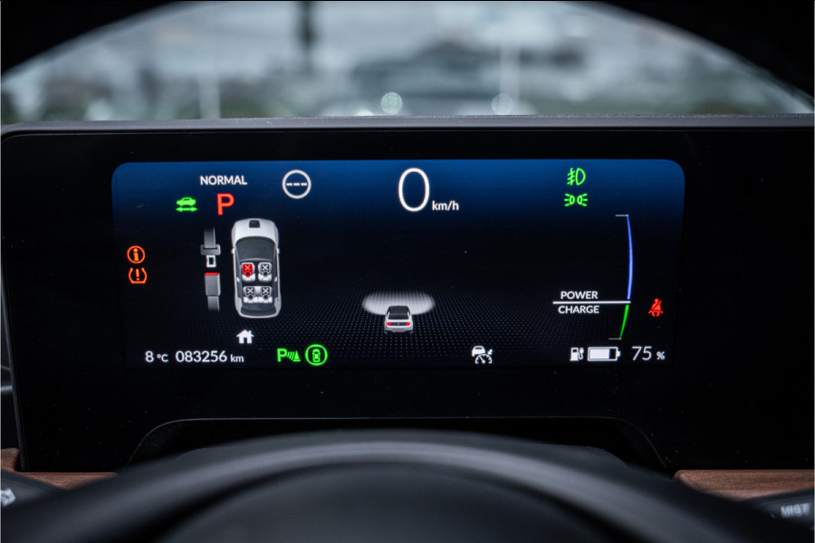 Honda E Advance 16" Rijbereik tot 222km (WLTP)