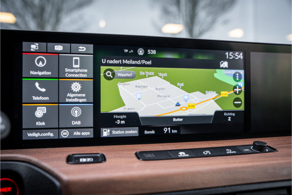 Honda E Advance 16" Rijbereik tot 222km (WLTP)