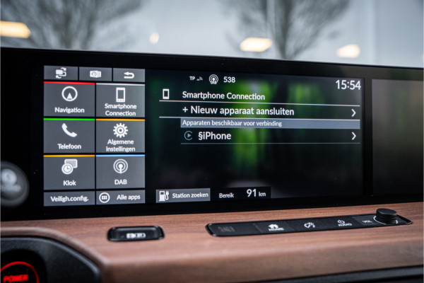 Honda E Advance 16" Rijbereik tot 222km (WLTP)