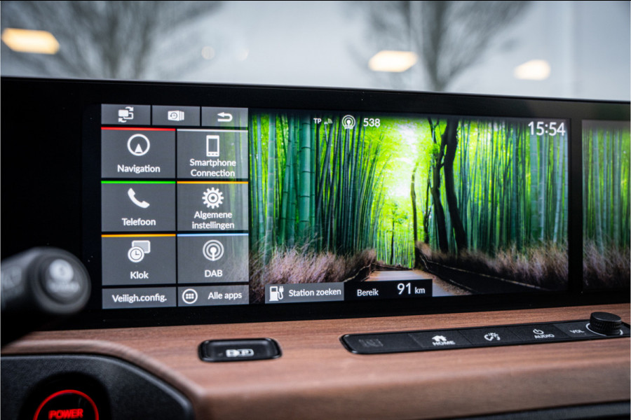 Honda E Advance 16" Rijbereik tot 222km (WLTP)