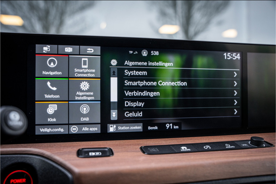 Honda E Advance 16" Rijbereik tot 222km (WLTP)