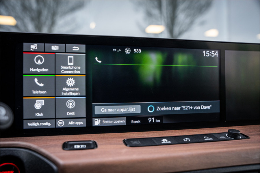 Honda E Advance 16" Rijbereik tot 222km (WLTP)