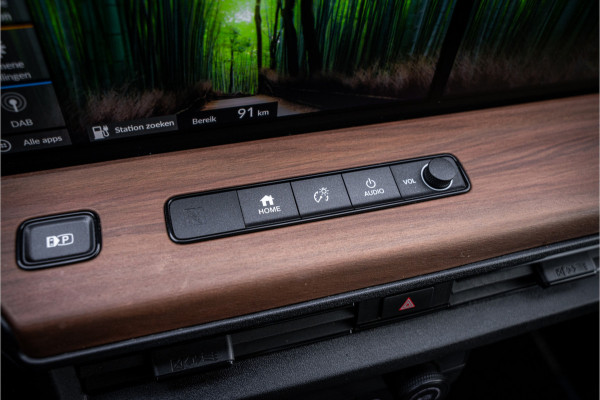 Honda E Advance 16" Rijbereik tot 222km (WLTP)