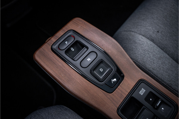 Honda E Advance 16" Rijbereik tot 222km (WLTP)