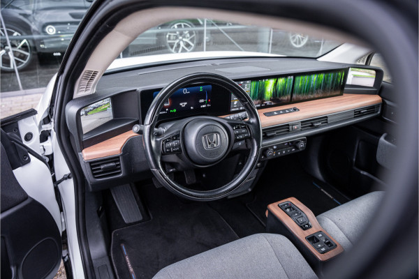 Honda E Advance 16" Rijbereik tot 222km (WLTP)