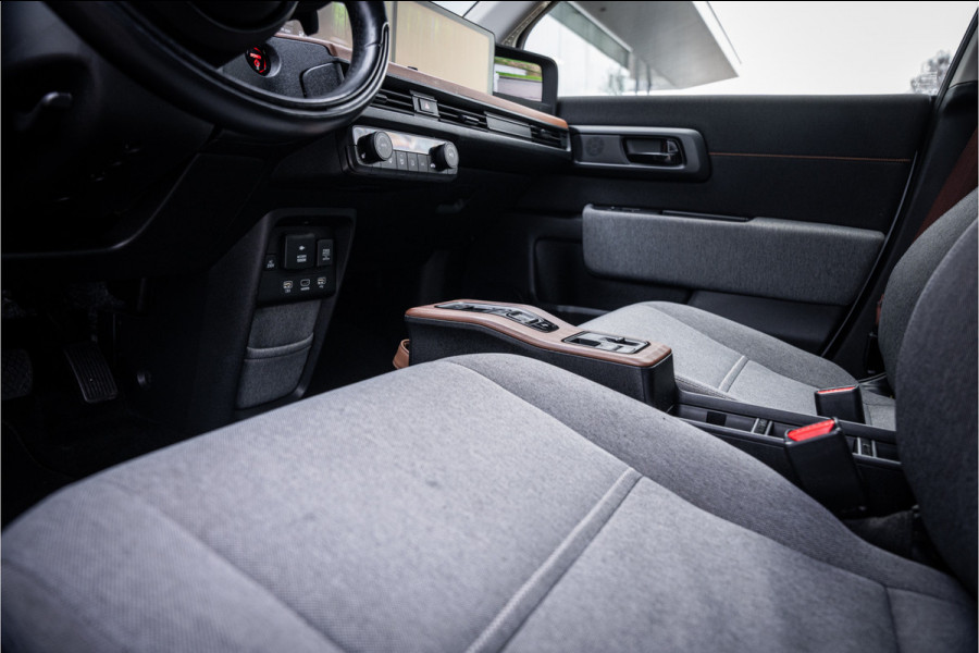 Honda E Advance 16" Rijbereik tot 222km (WLTP)