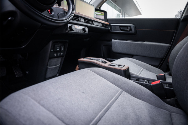 Honda E Advance 16" Rijbereik tot 222km (WLTP)