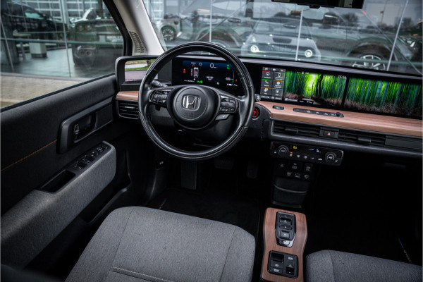 Honda E Advance 16" Rijbereik tot 222km (WLTP)