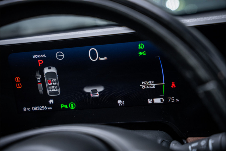 Honda E Advance 16" Rijbereik tot 222km (WLTP)