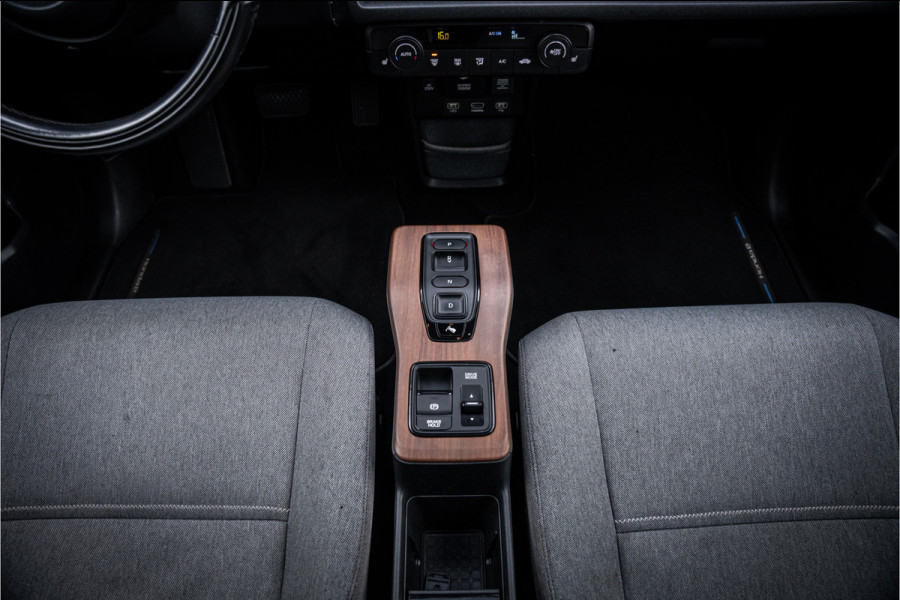Honda E Advance 16" Rijbereik tot 222km (WLTP)