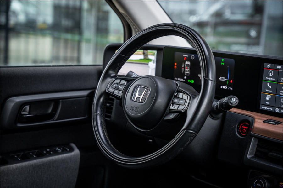 Honda E Advance 16" Rijbereik tot 222km (WLTP)
