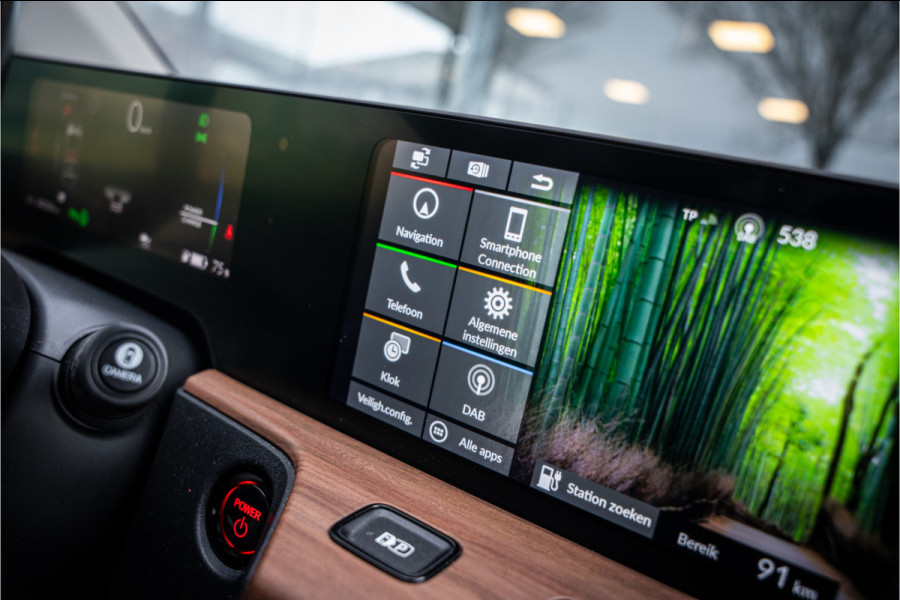 Honda E Advance 16" Rijbereik tot 222km (WLTP)