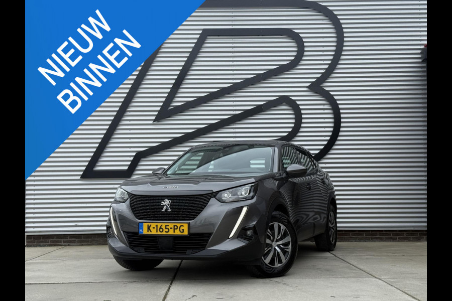 Peugeot 2008 1.2 PureTech Blue Lease Active 1e Eigenaar|Navi|Trekhaak|Carplay|Clima|Cruise|PDC|Dealer Onderhouden|N.A.P|APK tot 01-2027