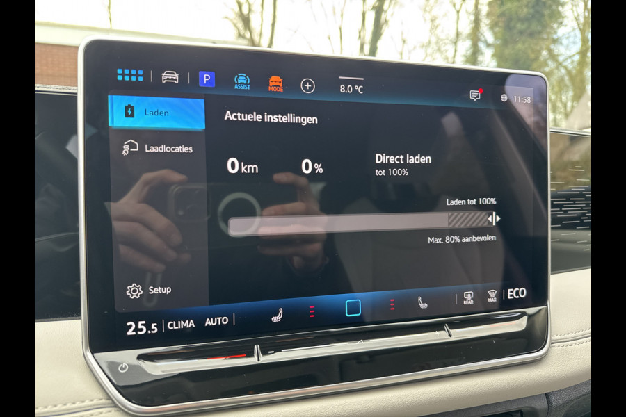 Volkswagen Tiguan 1.5 eHybrid 272PK PHEV ELEGANCE ALCANTARA/NAVI/360°CAMERA/TREKHAAK