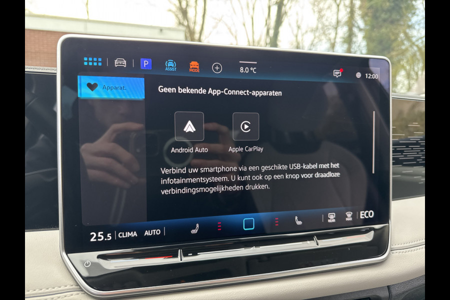 Volkswagen Tiguan 1.5 eHybrid 272PK PHEV ELEGANCE ALCANTARA/NAVI/360°CAMERA/TREKHAAK