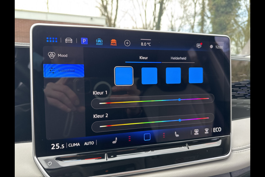 Volkswagen Tiguan 1.5 eHybrid 272PK PHEV ELEGANCE ALCANTARA/NAVI/360°CAMERA/TREKHAAK