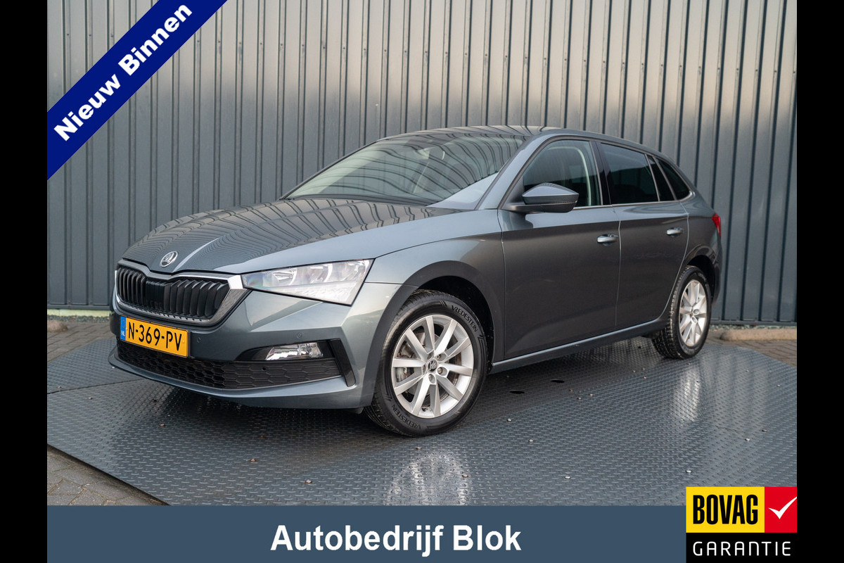 Škoda SCALA 1.0 TSI Style | Stoelverwarming | Apple Carplay/ Android Auto | Prijs Rijklaar!!