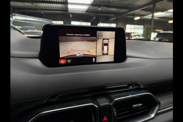 Mazda CX-5 2.5 SKYACTIV-G 194pk 4WD Aut GT-M Line ACC trekhaak 360 CAM BOSE NAVI LED