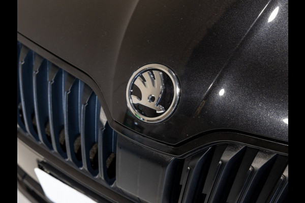 Škoda Superb Combi 1.5 TSI ACT Sportline Business / 150pk / Stoelverwarming / Elektrische stoelverstelling met geheugen /