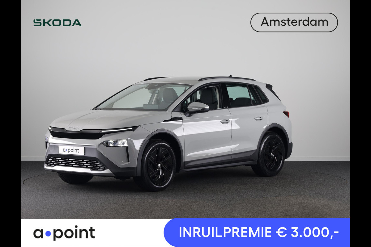 Škoda Elroq 50 Limited Edition 170pk | Trekhaak | Achteruitrijcamera