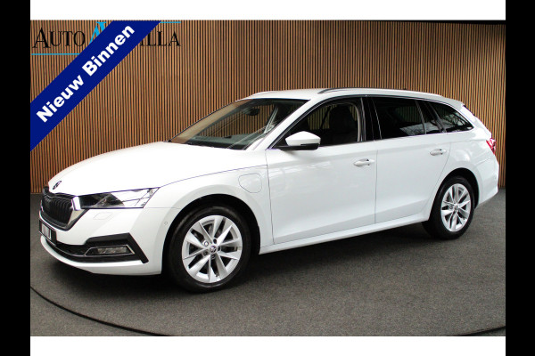 Škoda Octavia Combi 1.4 TSI iV PHEV HUD Leder Memory Camera ACC Stuurverwarming Ambient Keyless Virtual