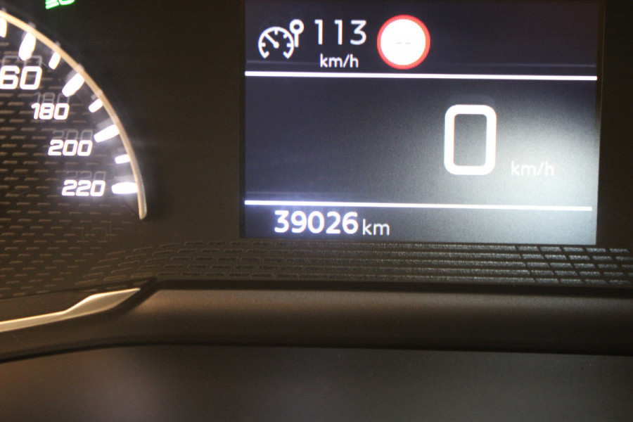 Peugeot 208 1.2 PureTech Blue Lease Active