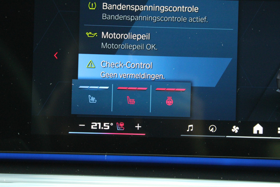 BMW 5 Serie Touring M5 | KERAMISCH | M-DRIVE PROFESSIONAL | COMFORT-PACK | ALCANTARA | 4X STOELVERW |