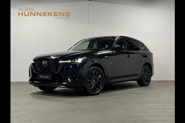 Mazda CX-60 2.5 e-SkyActiv PHEV Homura Trekhaak | Open dak | Adapt. cruise | 360 camera | Stoelventilatie | Stoel-/stuurverwarming | Head-up