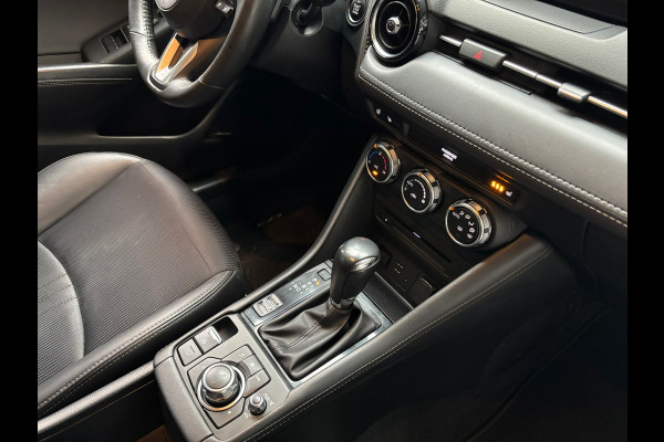 Mazda CX-3 2.0 SkyActiv-G 120 SkyLease Stoel+Stuurverwarming
