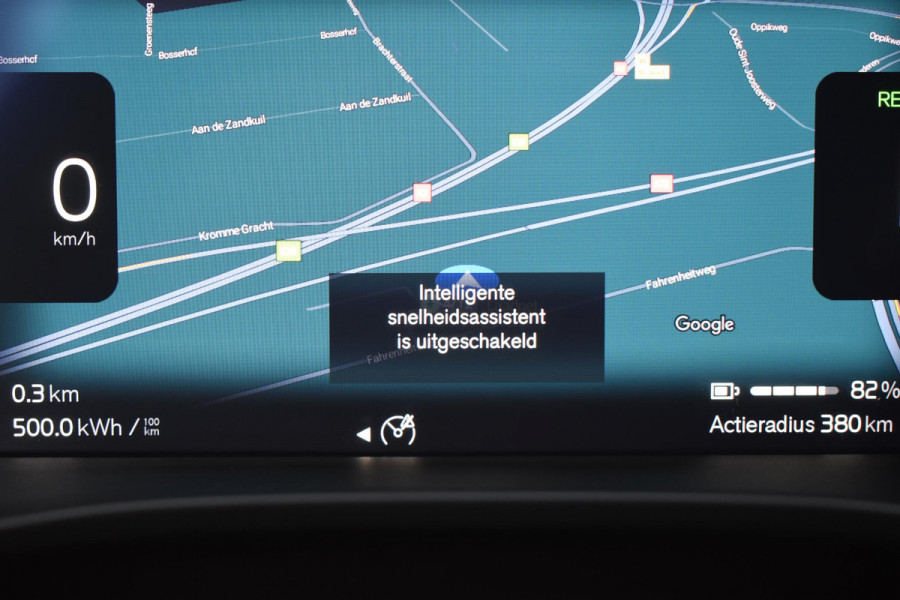 Volvo EX40 252PK Single Motor Extended Range 82 kWh Plus / Lounge pakket / Extra getint glas / Panoramadak / 360 camera / 20''velgen / zwart dak