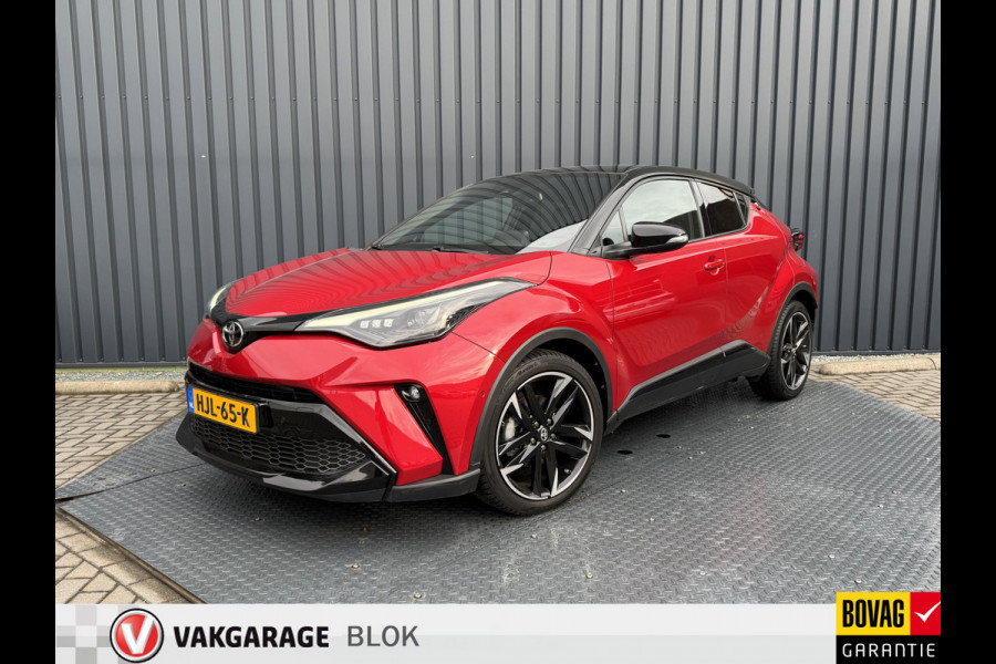Toyota C-HR 1.8 Hybrid GR-Sport | Bi-Tone | Trekhaak | Dodehoek sensoren | Stoel & Stuur verw. | 19'' | Prijs Rijklaar!!