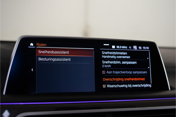 BMW 7 Serie 750Li xDrive High Executive 531PK | Bowers&Wilkins | Laser | Massage | Lounge | Verlengde Garantie Mei 2027