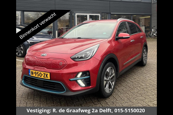 Kia e-Niro Dynamic Line 64 kWh | Stuur-/& Stoelverwarming | Parkeersensoren |