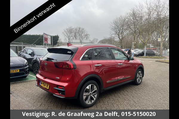 Kia e-Niro Dynamic Line 64 kWh | Stuur-/& Stoelverwarming | Parkeersensoren |