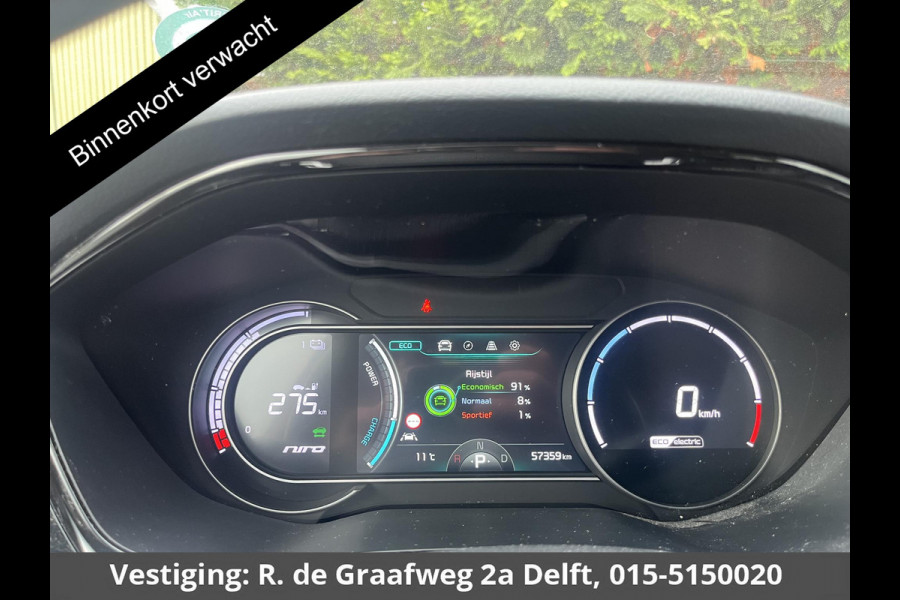 Kia e-Niro Dynamic Line 64 kWh | Stuur-/& Stoelverwarming | Parkeersensoren |