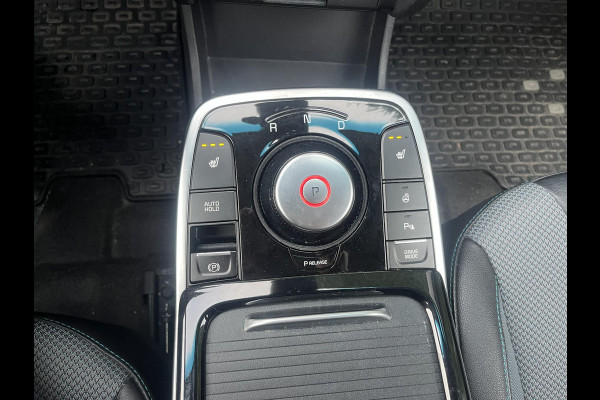 Kia e-Niro Dynamic Line 64 kWh | Stuur-/& Stoelverwarming | Parkeersensoren |