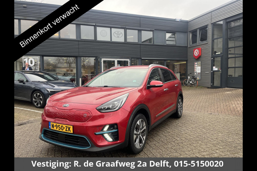 Kia e-Niro Dynamic Line 64 kWh | Stuur-/& Stoelverwarming | Parkeersensoren |