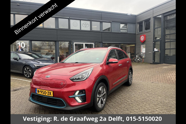 Kia e-Niro Dynamic Line 64 kWh | Stuur-/& Stoelverwarming | Parkeersensoren |
