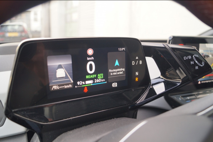 Volkswagen ID.3 First Max 58kWh -SOH91%-PANO-HUD-ECC-TREKHAAK-