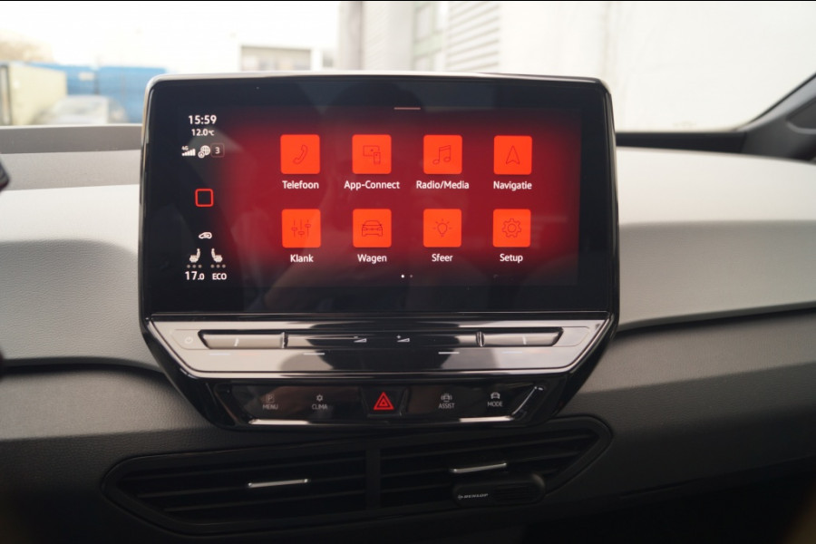 Volkswagen ID.3 First Max 58kWh -SOH91%-PANO-HUD-ECC-TREKHAAK-