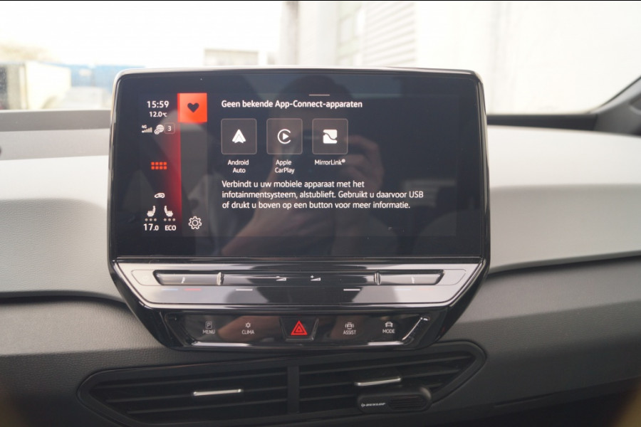 Volkswagen ID.3 First Max 58kWh -SOH91%-PANO-HUD-ECC-TREKHAAK-