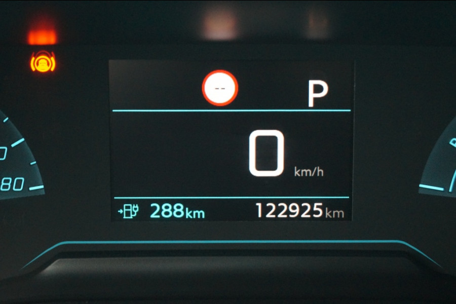 Peugeot e-208 EV Active Pack 50kWh -SOH96%-NAVI-ECC-PDC-