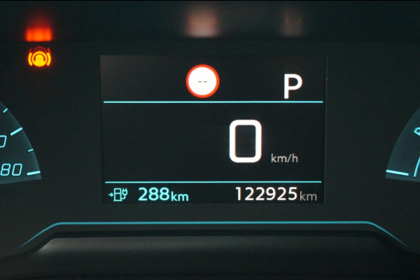 Peugeot e-208 EV Active Pack 50kWh -SOH96%-NAVI-ECC-PDC-